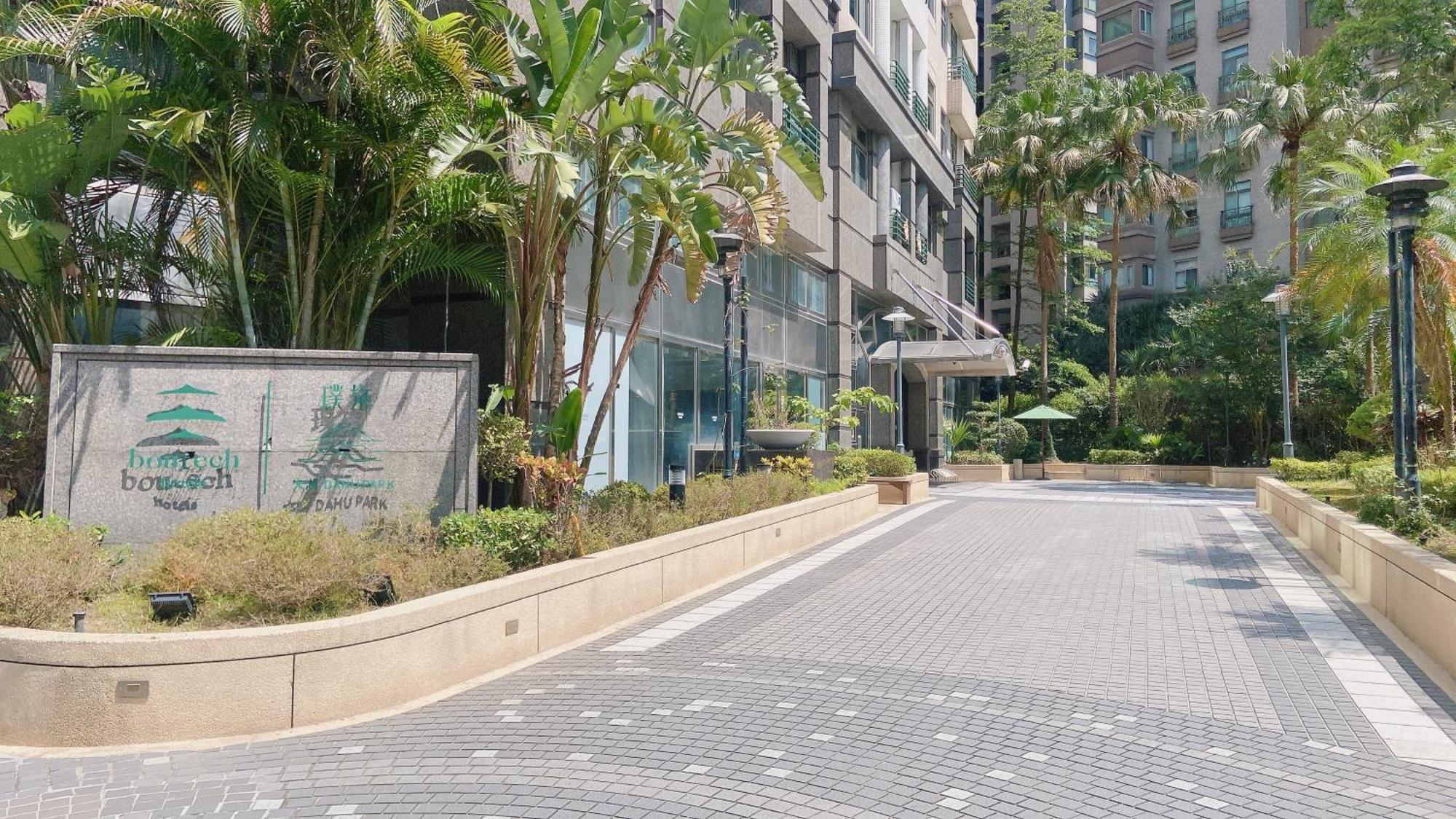 Dahu Park Hotel Taipei Exteriör bild